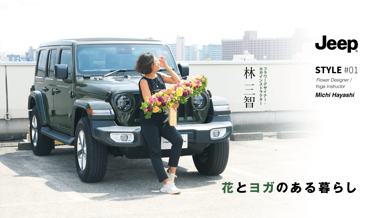 ラングラー サージグリーン