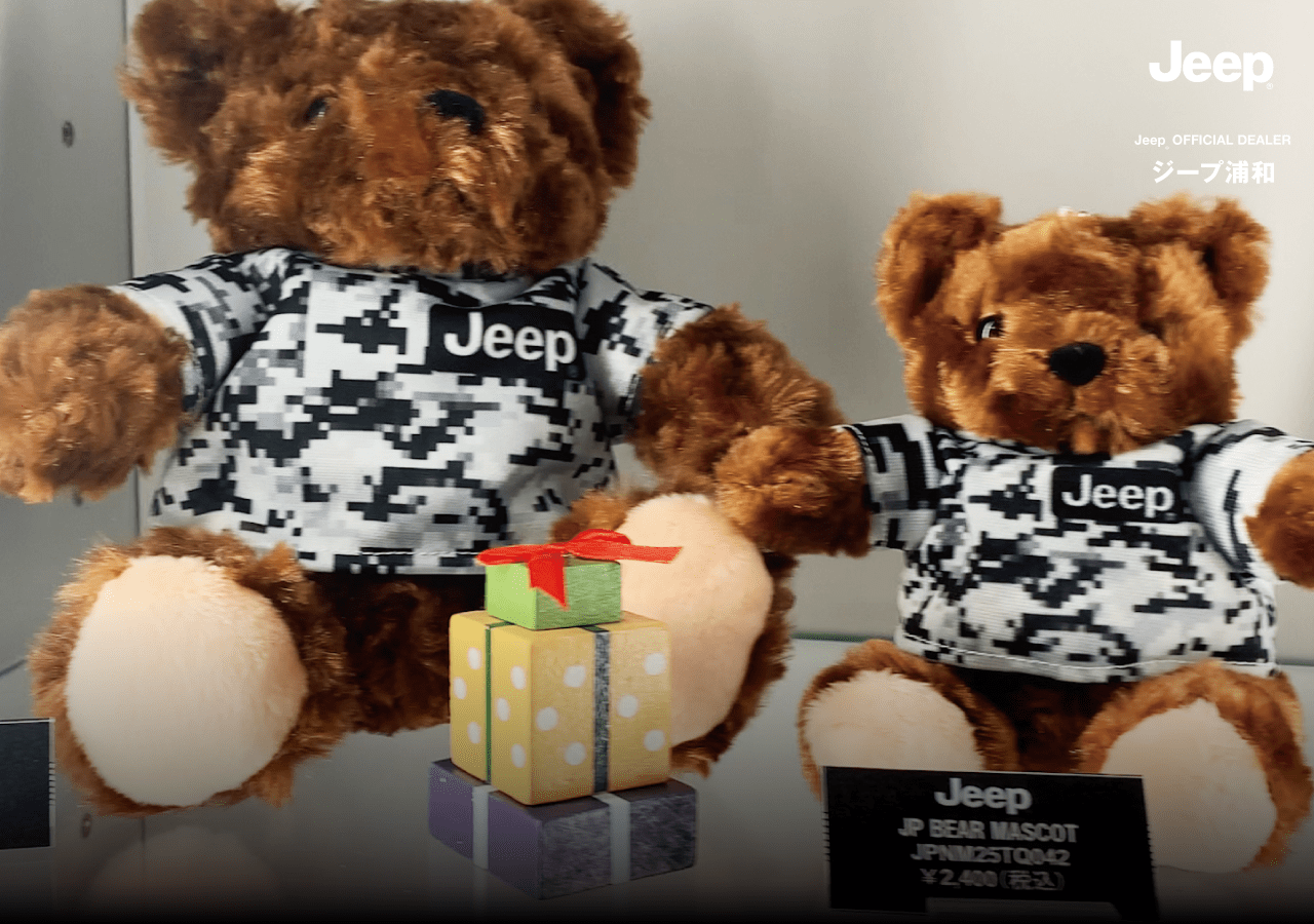 ジープ オフィシャルグッズ「売れ筋TOP5のご紹介」 :: Five Star Toto