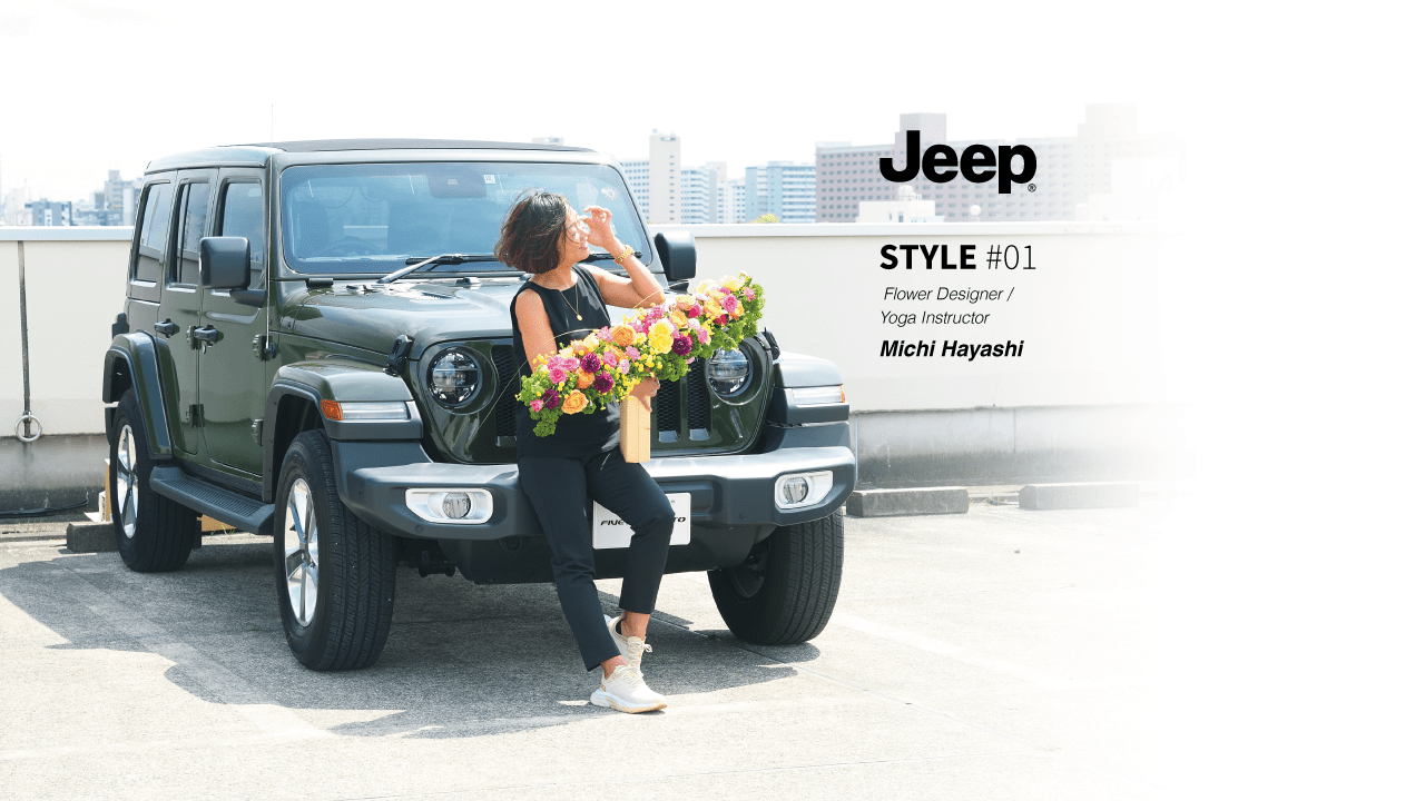 吉屋【Flower Bird JEEP SUN FLOWER フラワーバード ジープ 破損