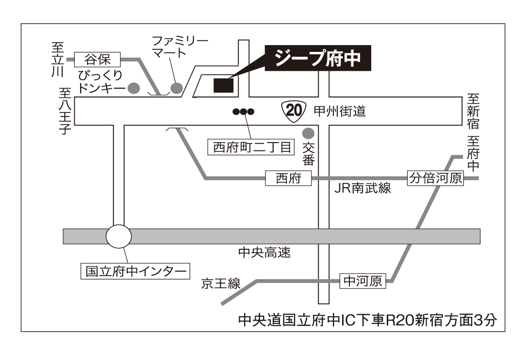 250228_FT_Jeep浦和_試乗会LP_03.jpg