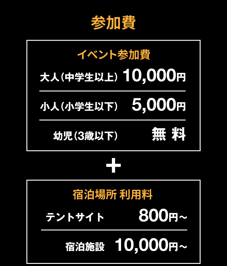 メイン画像 スマホ用
