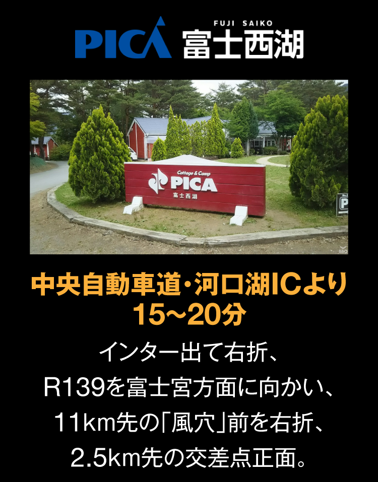 メイン画像 スマホ用