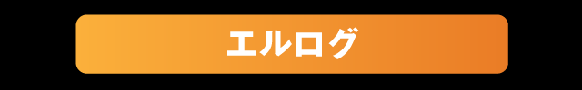 ジープ府中