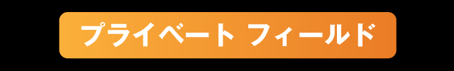 ジープ武蔵野